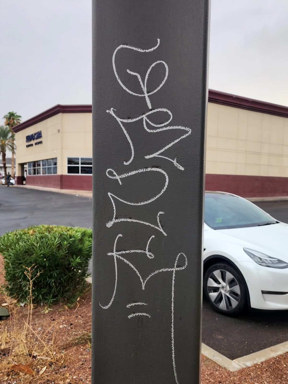 Sign pole, before