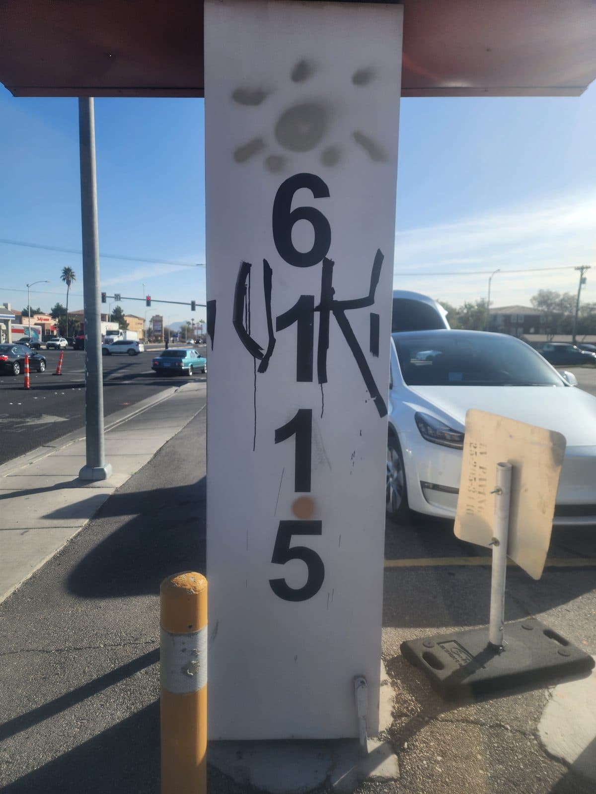 Drive-thru pillar, before